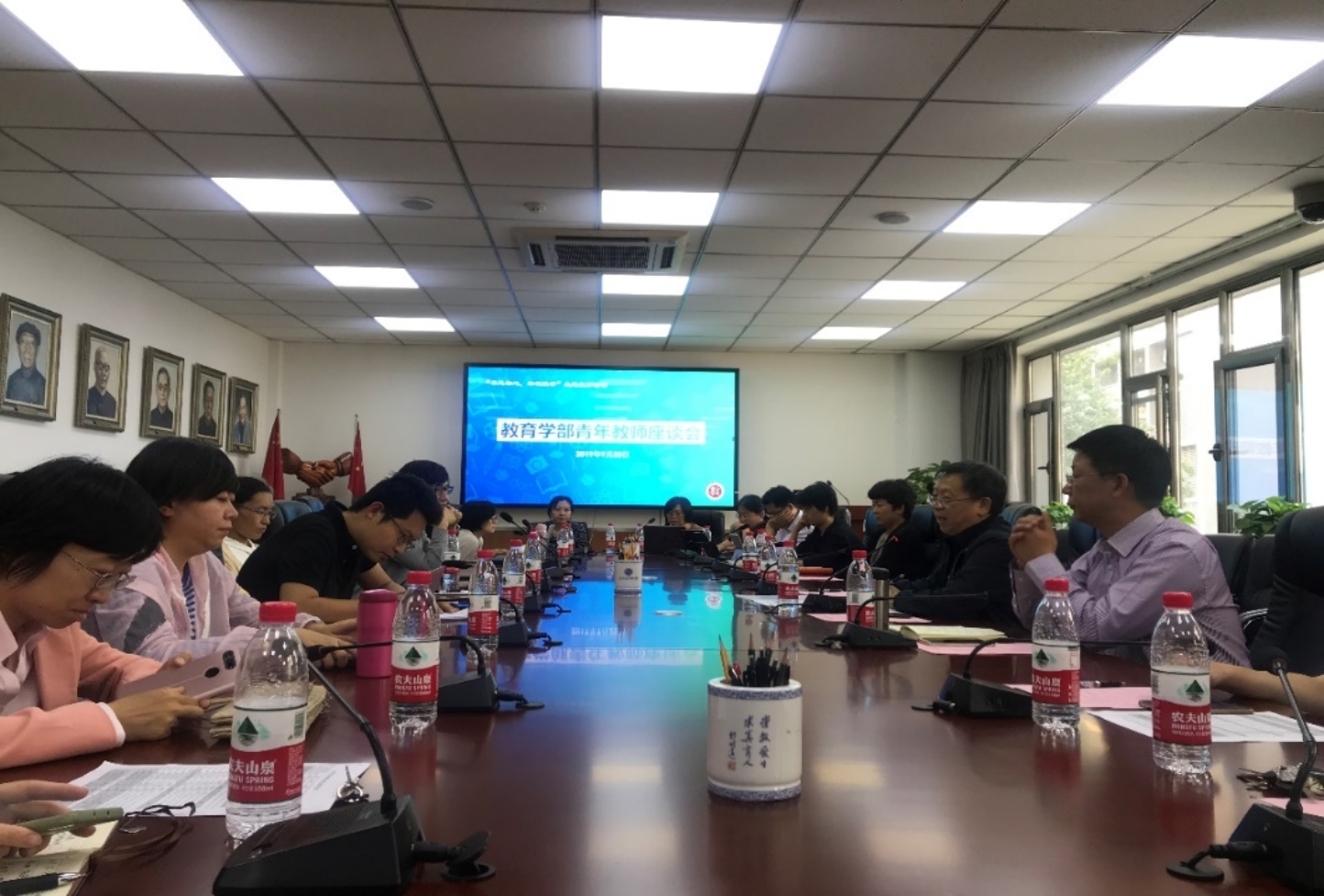 D:\20170930关丽琴\关丽琴\人事办工作\青年教师座谈会\照片\微信图片_201909240945567.jpg