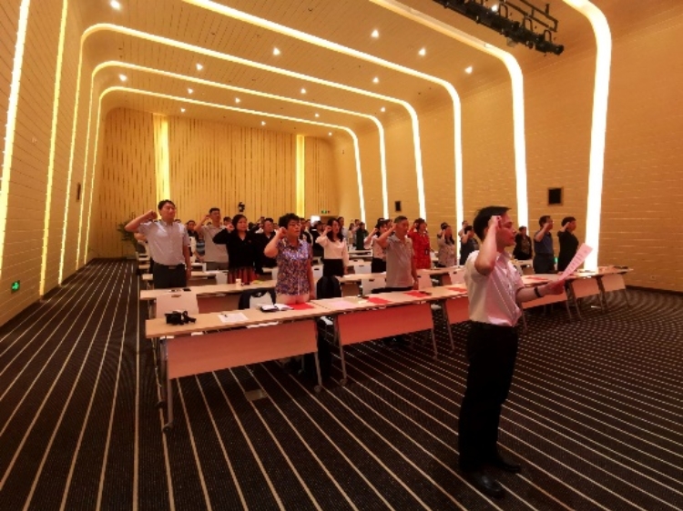 d:\Users\Desktop\新建文件夹\9.20党员会议\9.20党员会议\IMG_20190920_163233.jpg d:\Users\Desktop\新建文件夹\9.20党员会议\9.20党员会议\IMG_20190920_163233.jpg