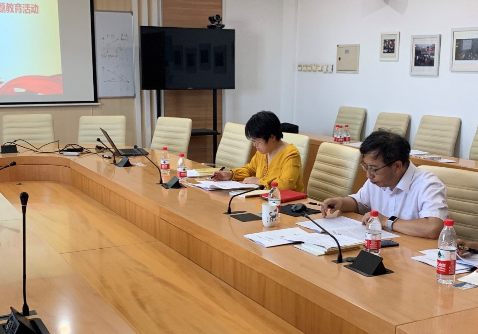 C:\Users\dell\Desktop\2019.09.26-不忘初心牢记使命主题教育部署动员会\微信图片_20190926132238.jpg