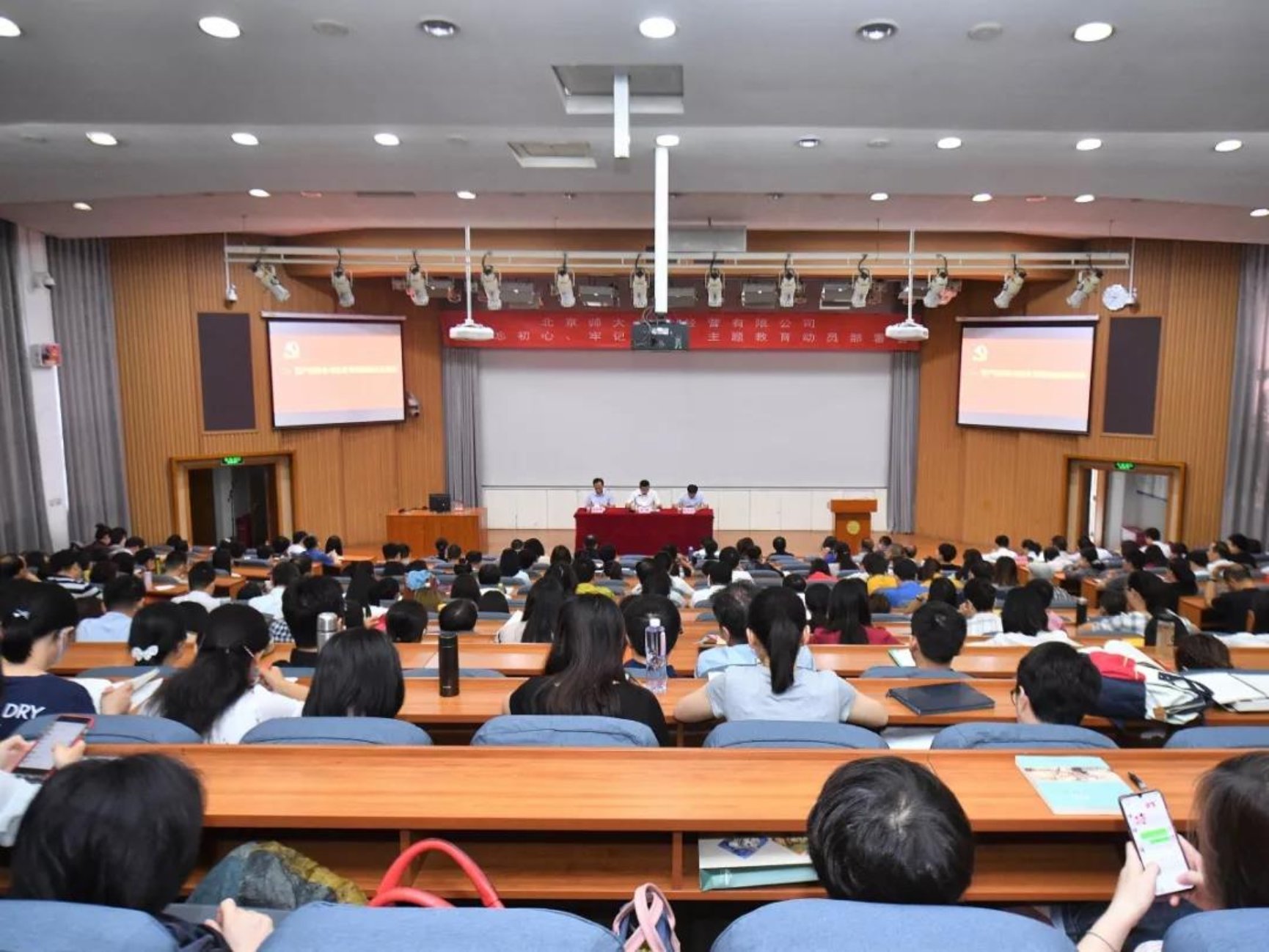C:\Users\D\Desktop\微信图片_20190925145951.jpg
