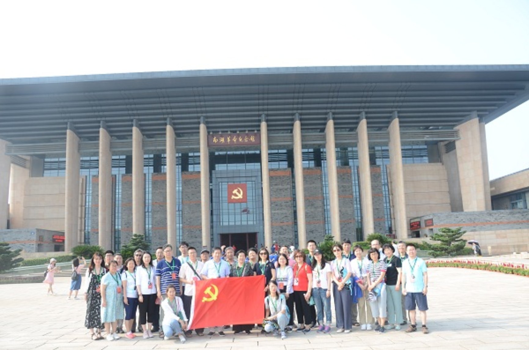 http://history.bnu.edu.cn/images/content/2019-07/20190717085842578266_1.JPG