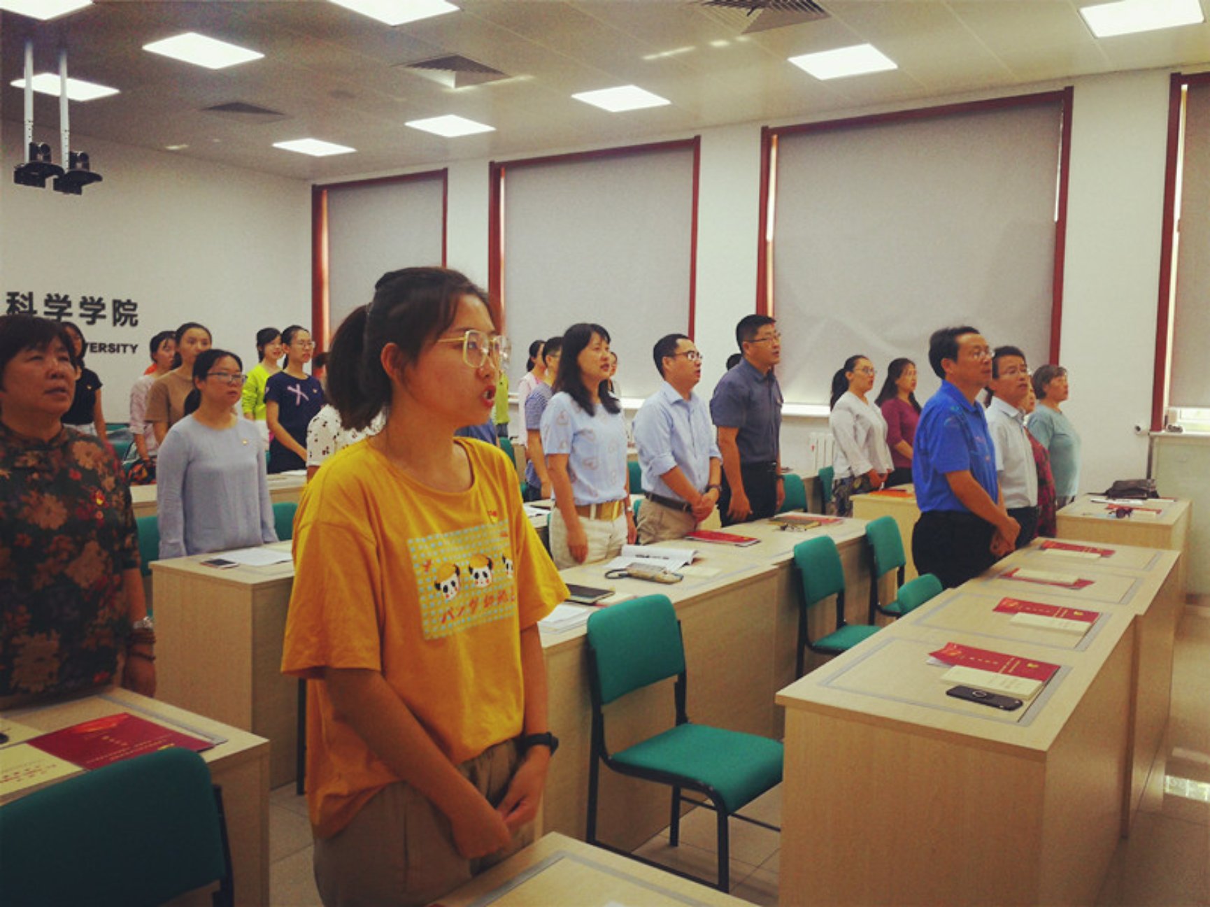 D:\用户目录\我的文档\美图图库\微信图片_20190926145544_副本.jpg