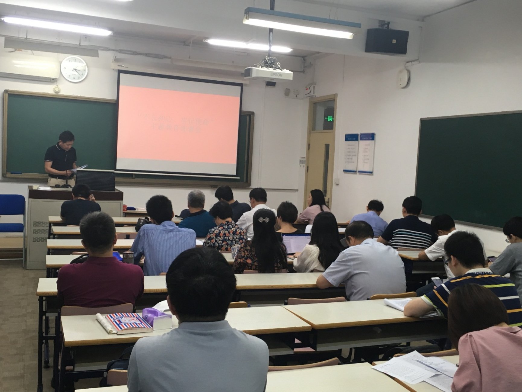 C:\Users\lenovo\Desktop\微信图片_20190926102040.jpg