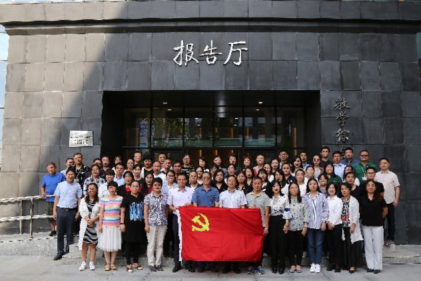 d:\Users\Desktop\新建文件夹\9.20党员会议\微信图片_20190927130025.jpg d:\Users\Desktop\新建文件夹\9.20党员会议\微信图片_20190927130025.jpg