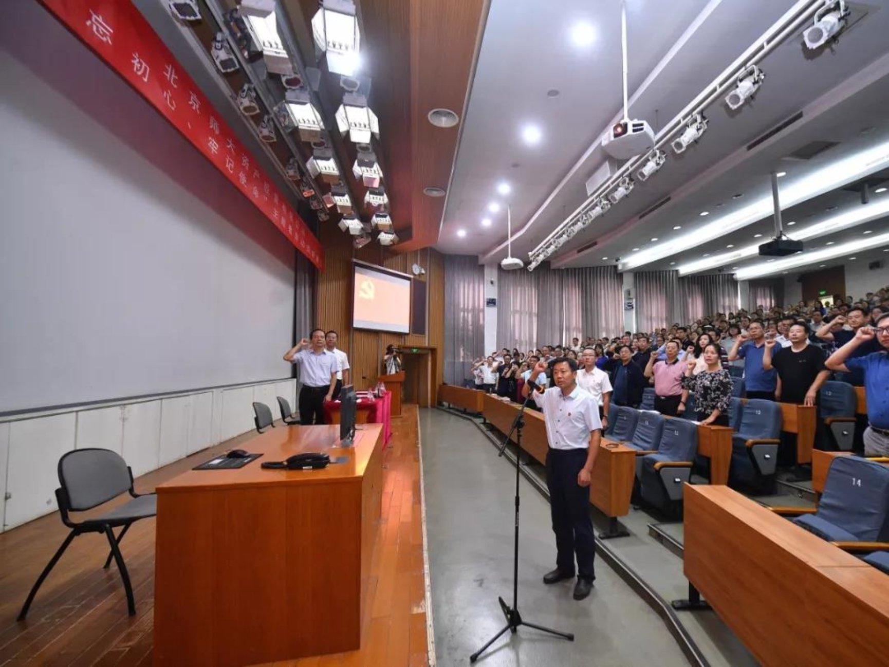 C:\Users\D\Desktop\微信图片_20190925145957.jpg