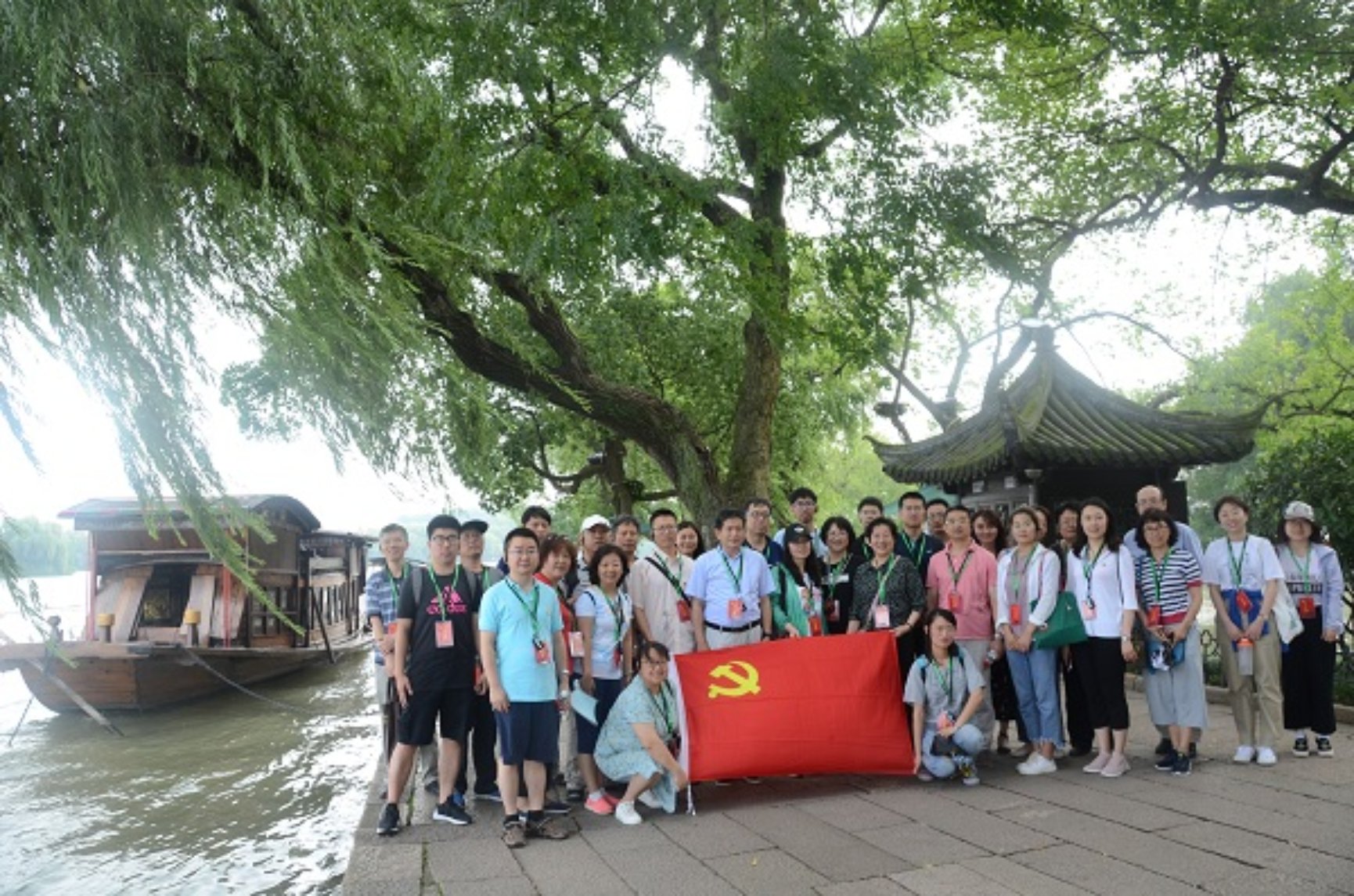 http://history.bnu.edu.cn/images/content/2019-07/20190717090008895383.JPG