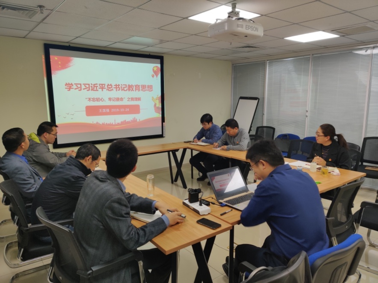 C:\Users\LENOVO\AppData\Local\Temp\WeChat Files\707a4ca7bd84848eb242b64b2f0ff97.jpg