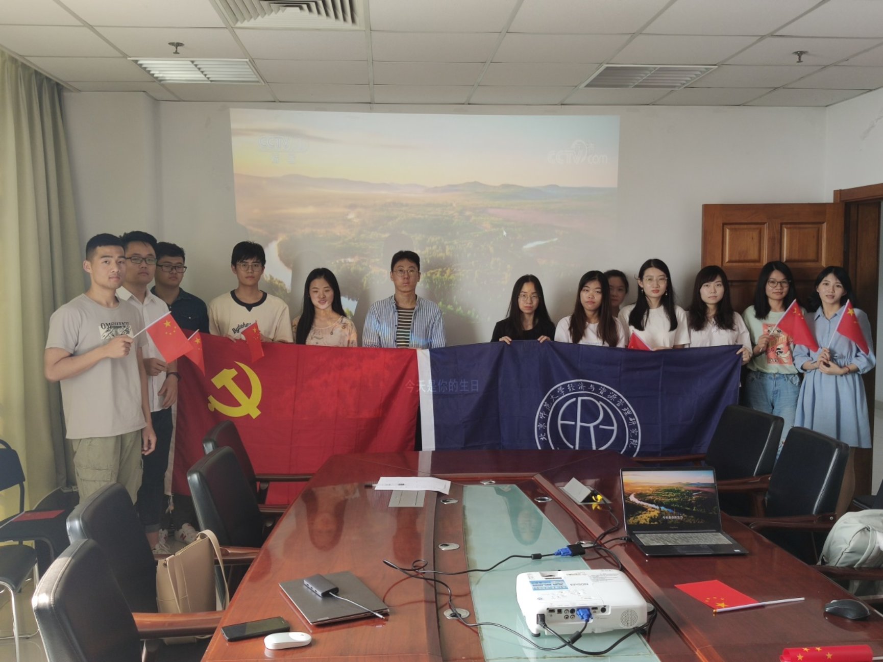 C:\Users\ADMINI~1\AppData\Local\Temp\WeChat Files\2380206c1666a22e126e7fd27153d66.jpg C:\Users\ADMINI~1\AppData\Local\Temp\WeChat Files\2380206c1666a22e126e7fd27153d66.jpg