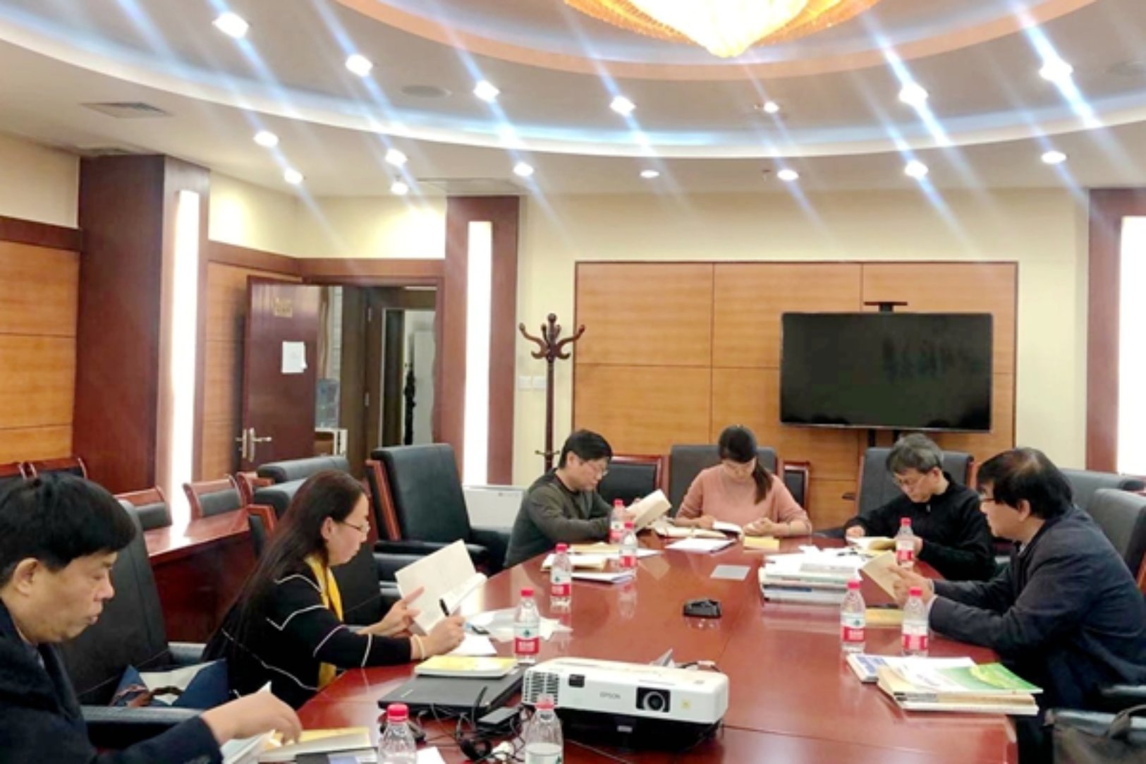 领导班子读书会