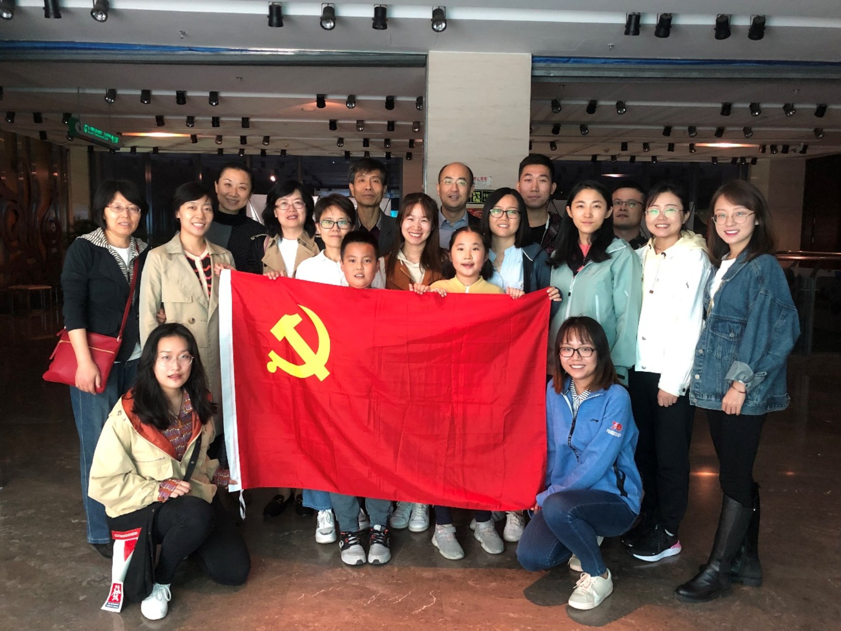 C:\Users\DELL\AppData\Local\Temp\WeChat Files\1f1ad42db5fb9f0c9961eb22da605e5.jpg