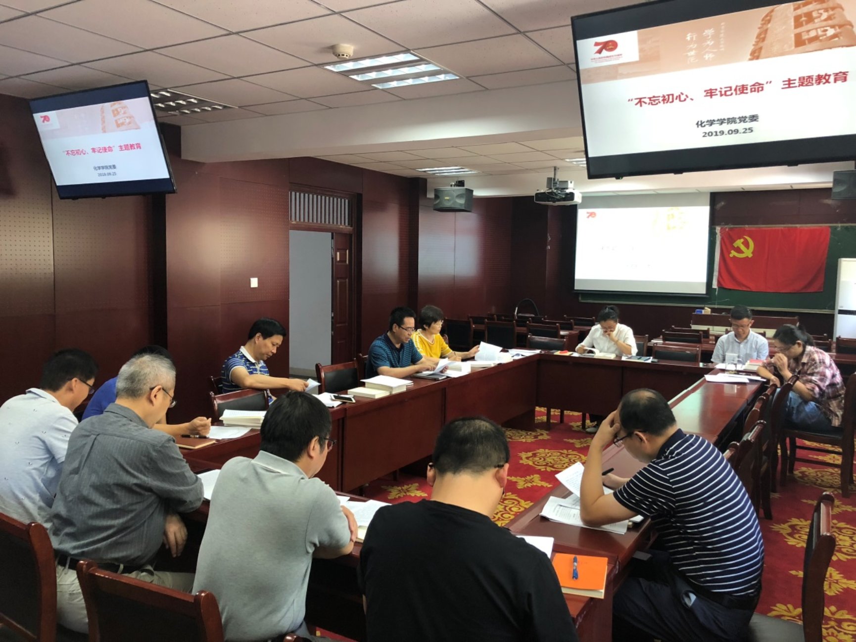 C:\Users\Lenovo\AppData\Local\Temp\WeChat Files\32d88df4b45dda1546dc381d2f2c333.jpg