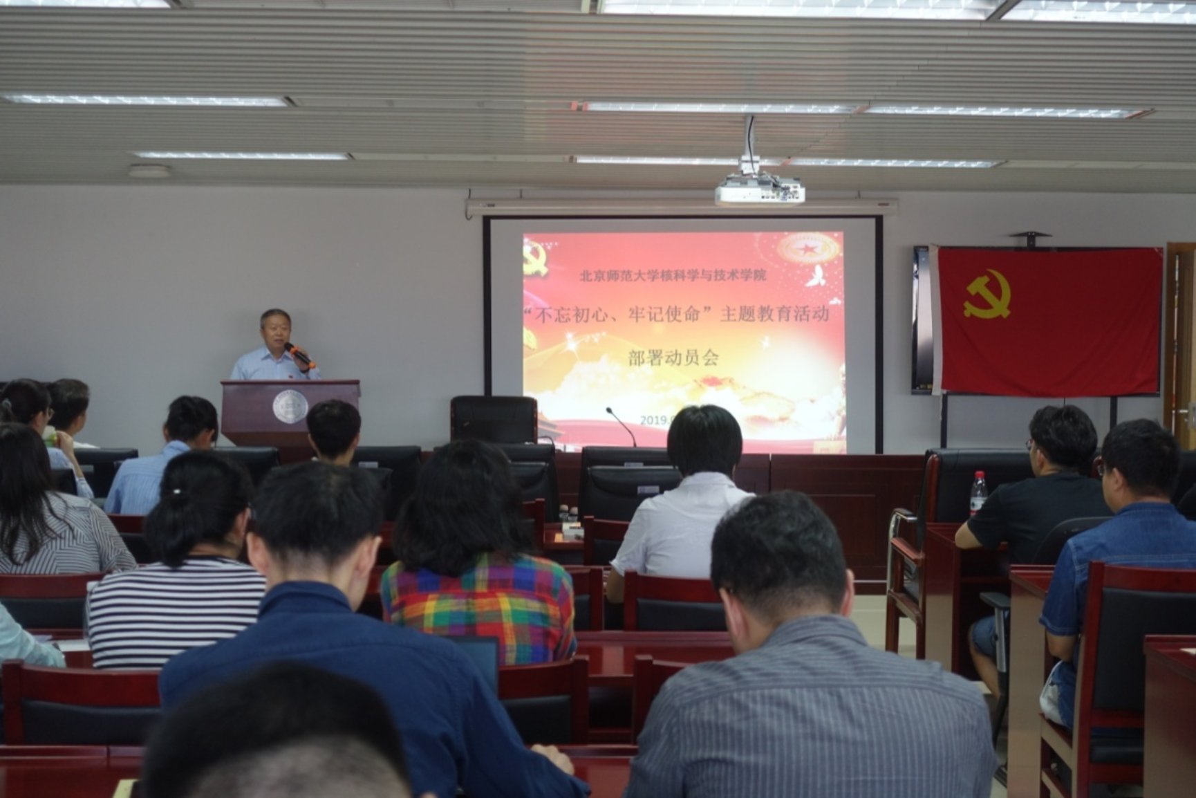 C:\Documents and Settings\dell\My Documents\Downloads\”不忘初心,牢记使命“党员活动照片 2_2\DSC02477_neo_bak.JPG C:\Documents and Settings\dell\My Documents\Downloads\”不忘初心,牢记使命“党员活动照片 2_2\DSC02477_neo_bak.JPG