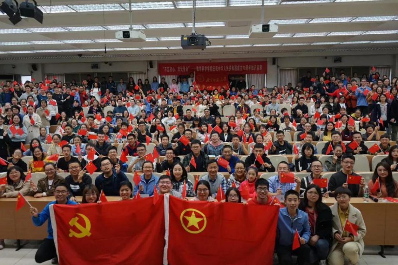微信图片_20191030162947.jpg