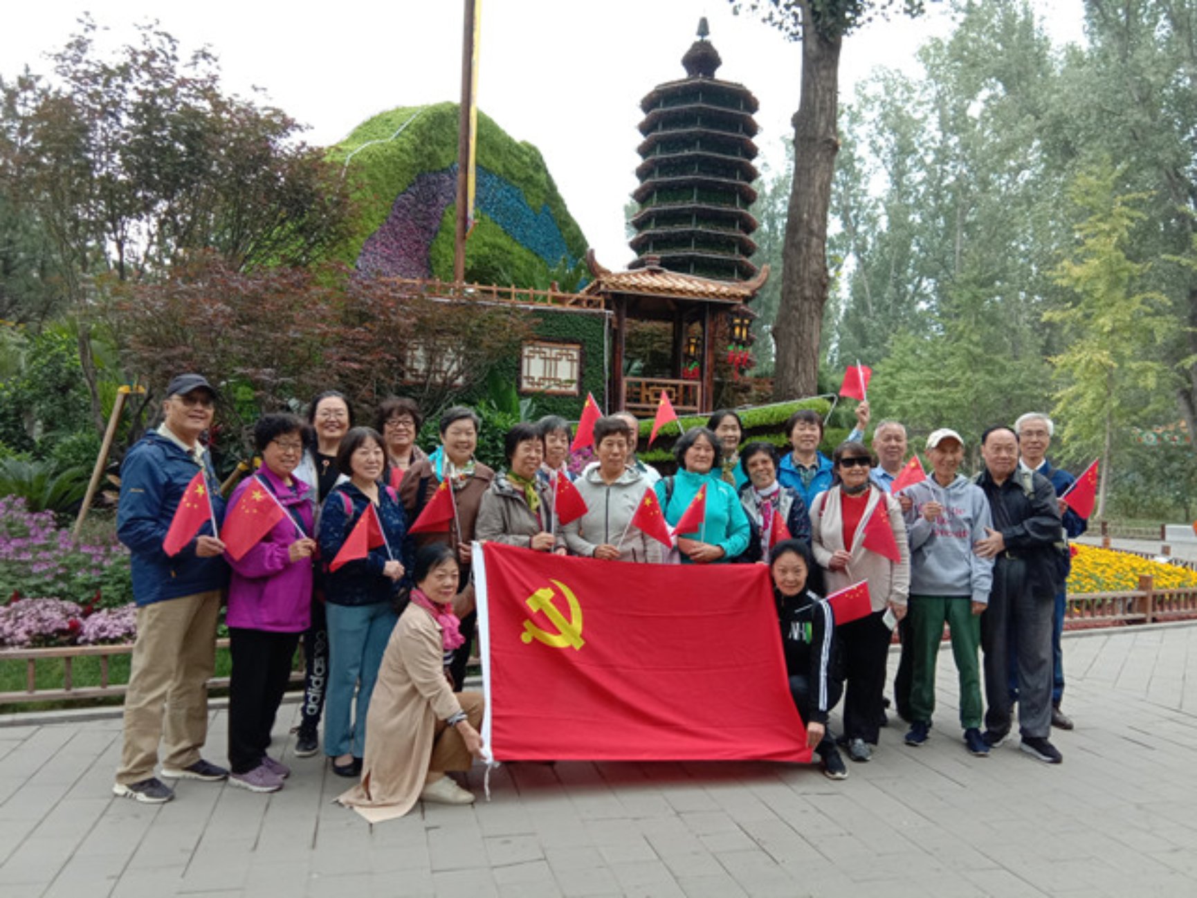 C:\Users\lib\Desktop\008.jpg C:\Users\lib\Desktop\008.jpg