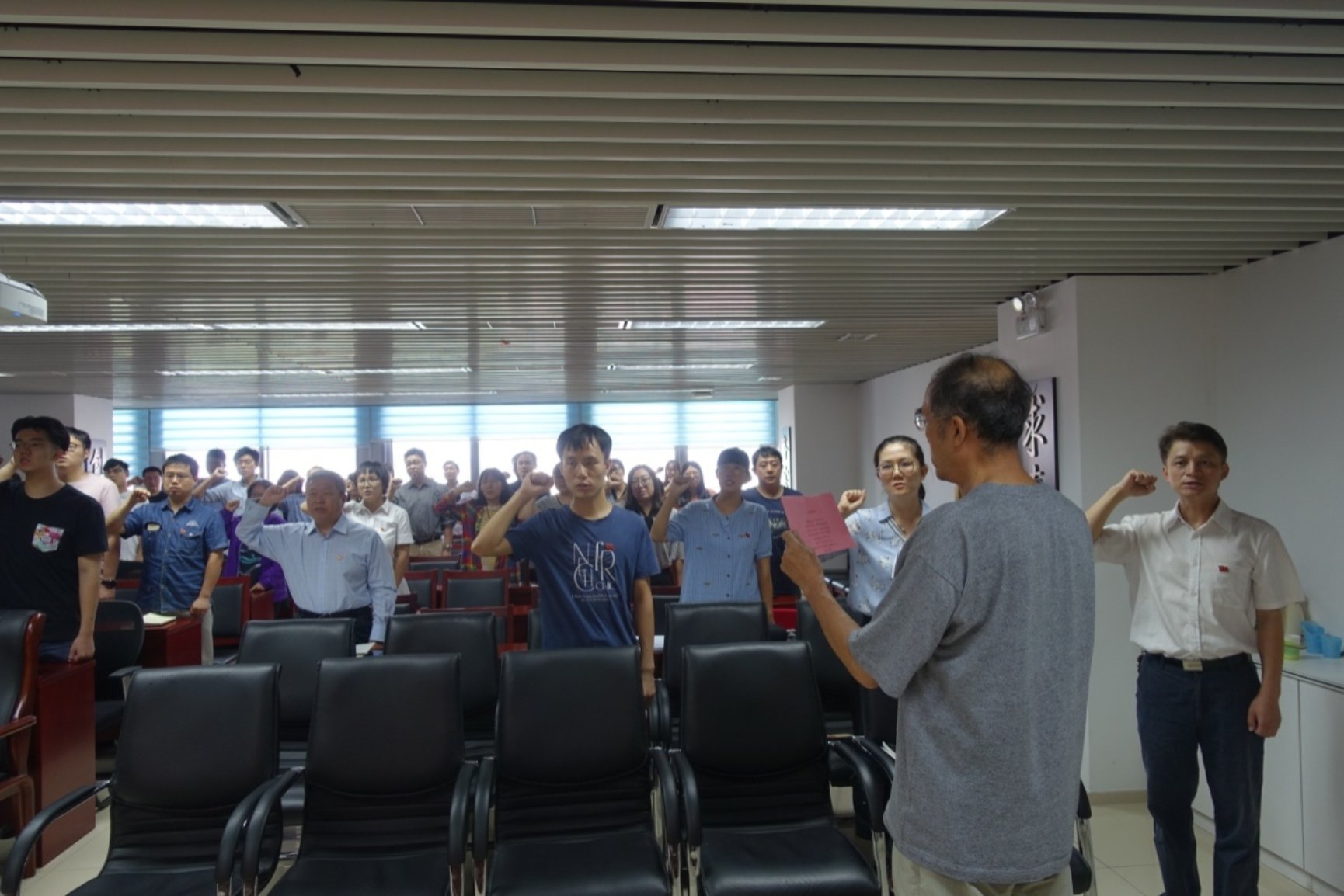 C:\Documents and Settings\dell\My Documents\Downloads\”不忘初心,牢记使命“党员活动照片 2_2\DSC02469.JPG C:\Documents and Settings\dell\My Documents\Downloads\”不忘初心,牢记使命“党员活动照片 2_2\DSC02469.JPG