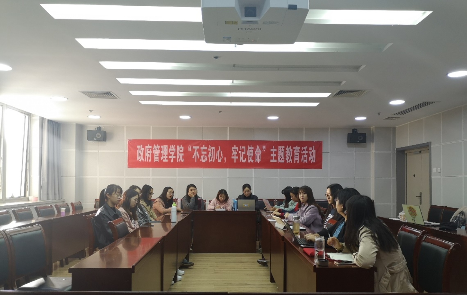 D:\19-20学年党支书\8-主题调研会\调研会照片\第一组研讨-6.jpg