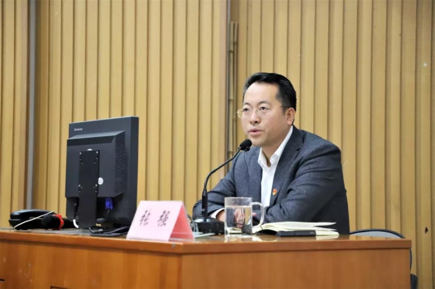 微信图片_20191028142518.jpg