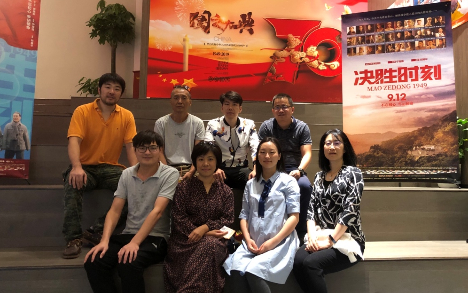 C:\Users\LENOVO\AppData\Local\Temp\WeChat Files\c2817ec0eea28d08657a7c2d29b07d7.jpg