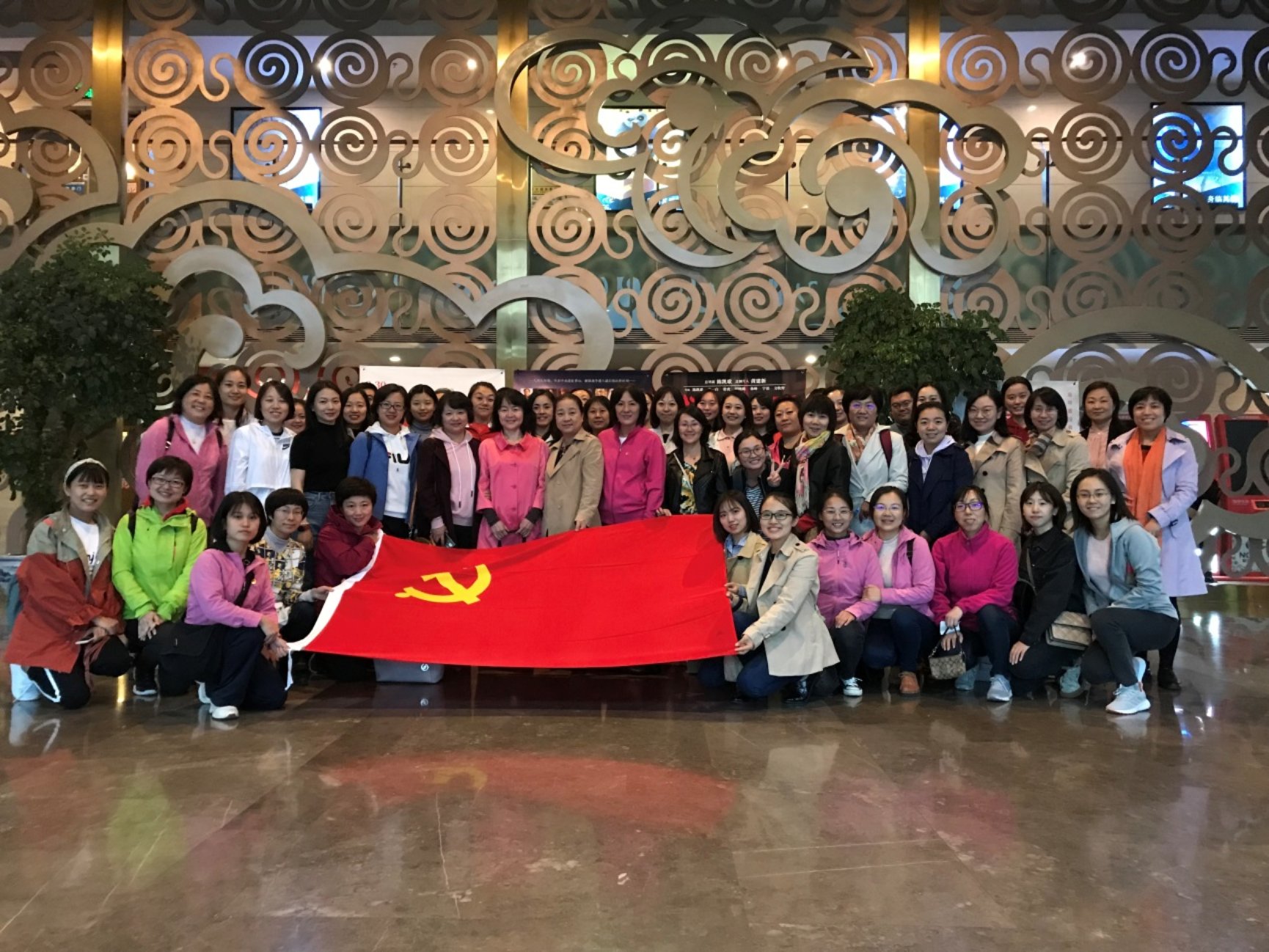 C:\Users\admin\AppData\Local\Temp\WeChat Files\fe3efc22153030175fb52a9acb42a75.jpg