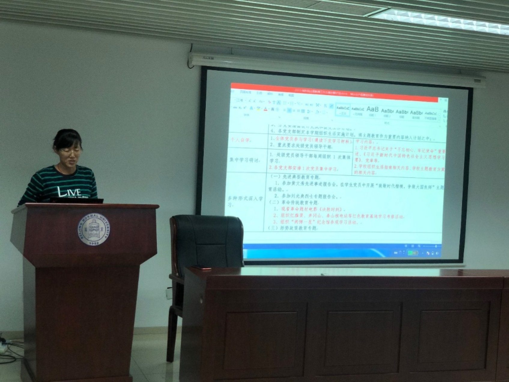 C:\Users\qiu\AppData\Local\Temp\WeChat Files\88328a3f9707184178e41360f3702a7.jpg