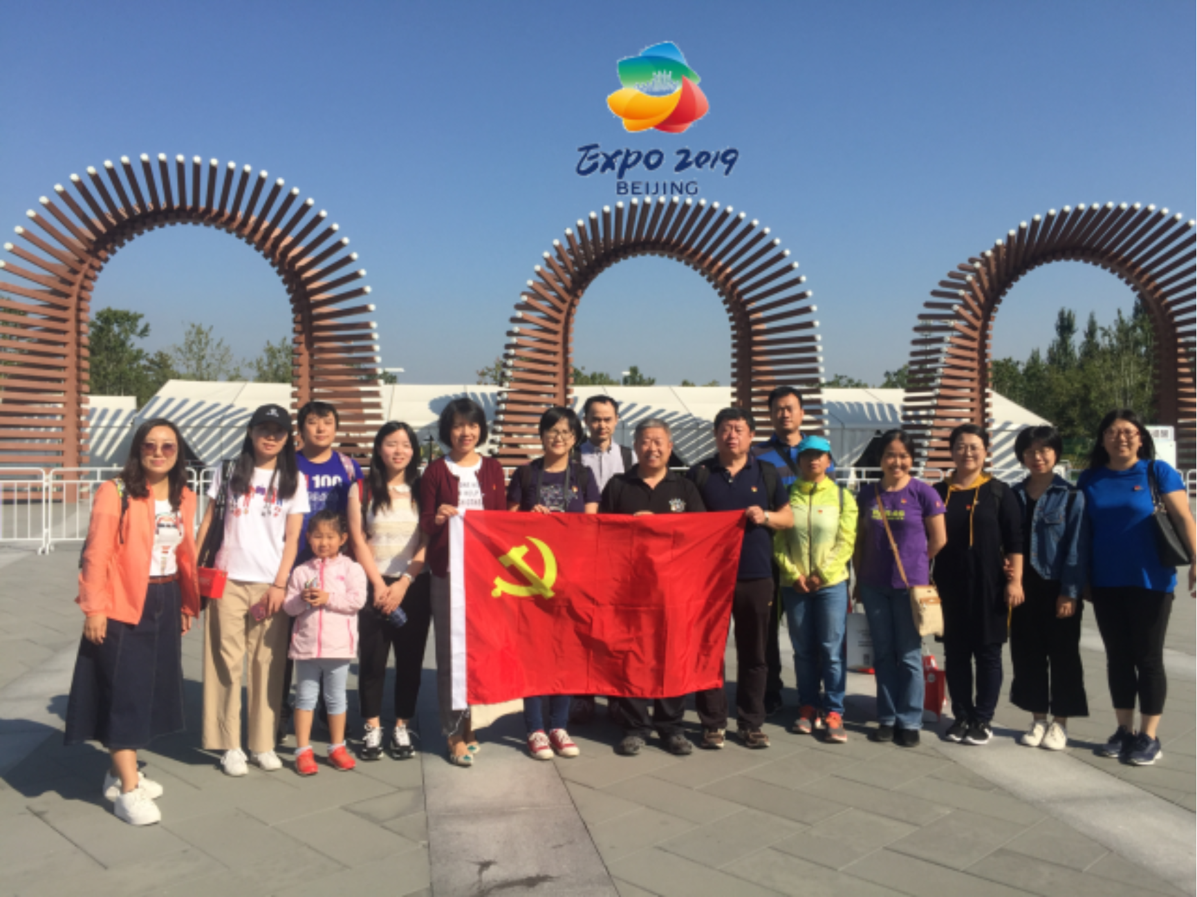 微信图片_20191012092618.png 微信图片_20191012092618.png