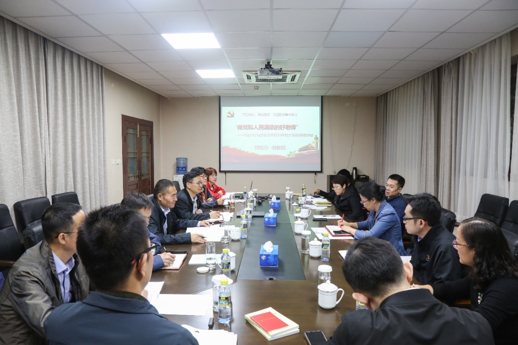 C:\Users\user\AppData\Local\Temp\WeChat Files\72f15ecb96d474156a20b1da4745f03.jpg C:\Users\user\AppData\Local\Temp\WeChat Files\72f15ecb96d474156a20b1da4745f03.jpg