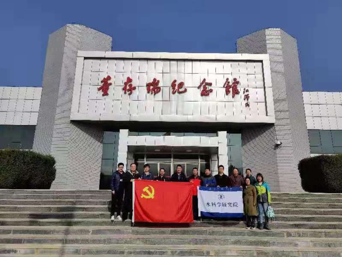 C:\Users\LENOVO\AppData\Local\Temp\WeChat Files\ad36bb5106d7cea243c27fc0d394a35.jpg