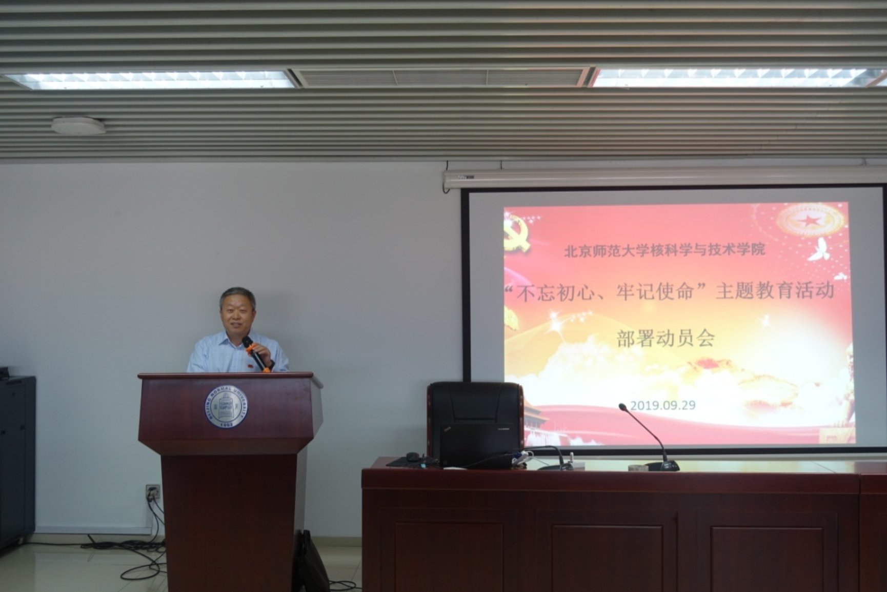 C:\Documents and Settings\dell\My Documents\Downloads\”不忘初心,牢记使命“党员活动照片 2_2\DSC02482.JPG C:\Documents and Settings\dell\My Documents\Downloads\”不忘初心,牢记使命“党员活动照片 2_2\DSC02482.JPG