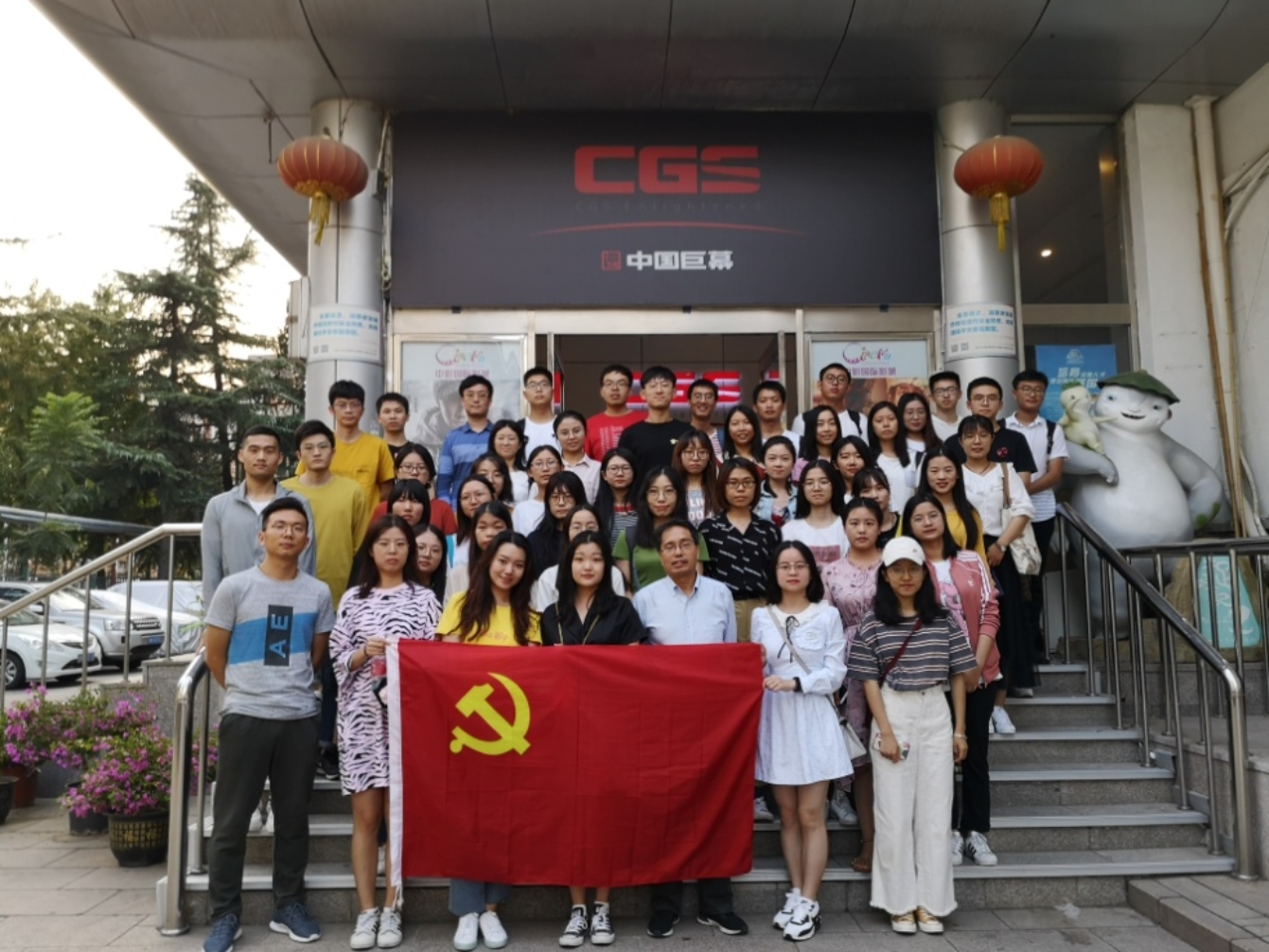 C:\Users\xnxwz\AppData\Local\Temp\WeChat Files\776171349883865011.jpg