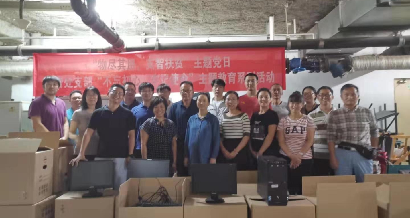 ../Library/Containers/com.tencent.xinWeChat/Data/Library/Application Support/com.tencent.xinWeChat/2.0b4.0.9/b0e0840ad7c0467c35664923754aa4e9/Message/MessageTemp/a384350c9615d73da5d9e3bc62b3ab65/Image/5701570496988_.pic.jpg