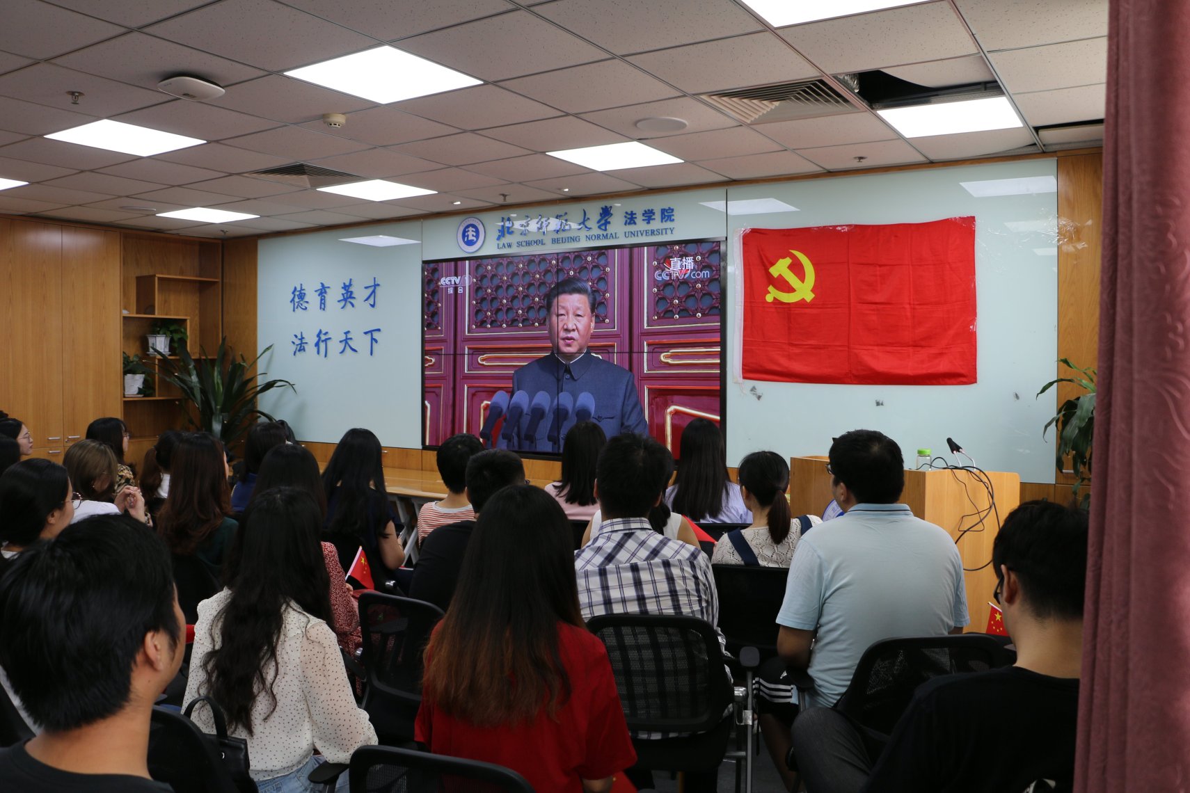 C:/Users/asus/AppData/Local/Temp/picturescale_20191002135829/output_20191002135830.jpgoutput_20191002135830