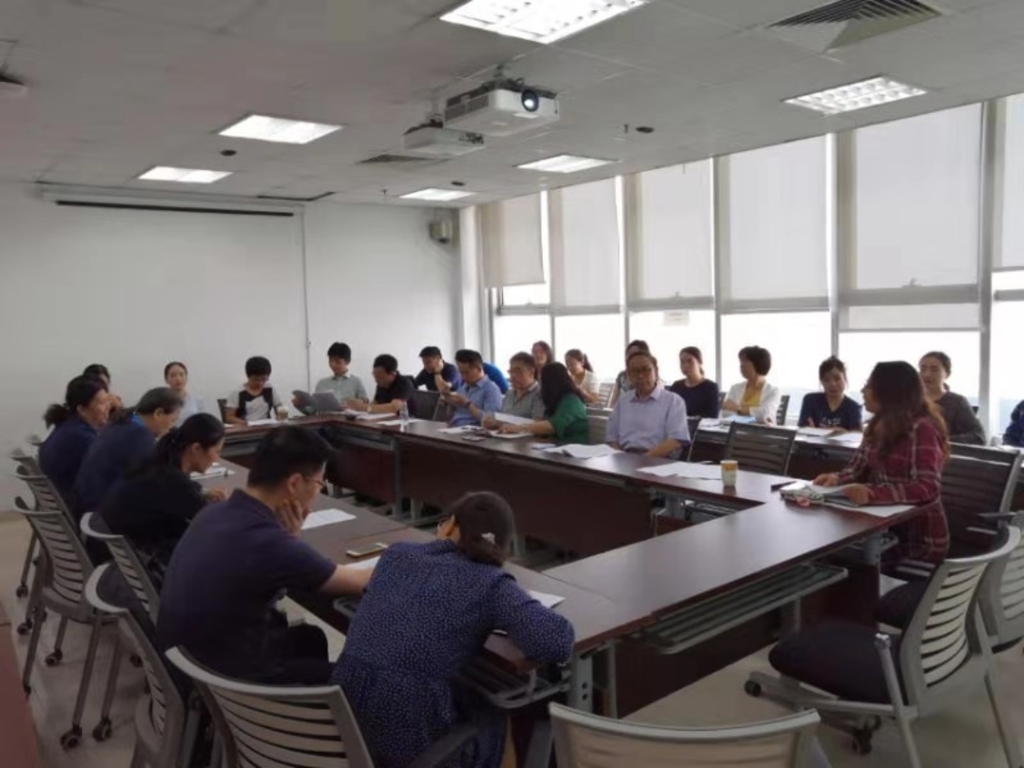 微信图片_20191007205313 微信图片_20191007205313