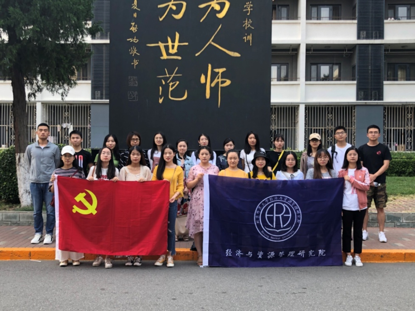 C:\Users\xnxwz\AppData\Local\Temp\WeChat Files\80541763191276900.jpg C:\Users\xnxwz\AppData\Local\Temp\WeChat Files\80541763191276900.jpg