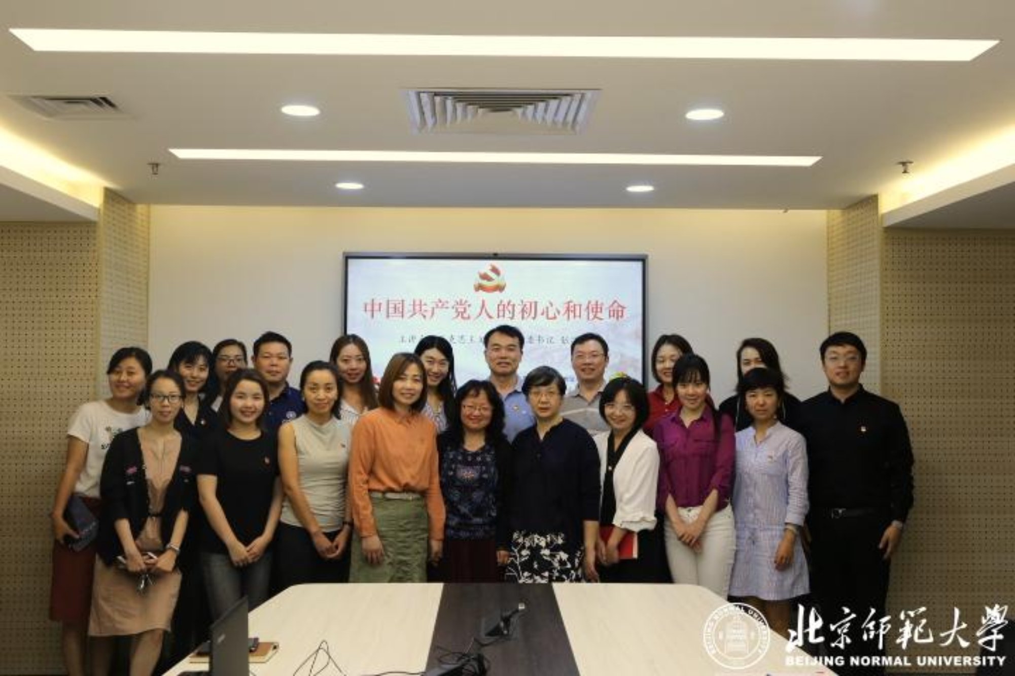 1569834649374051985.png 1569834649374051985.png