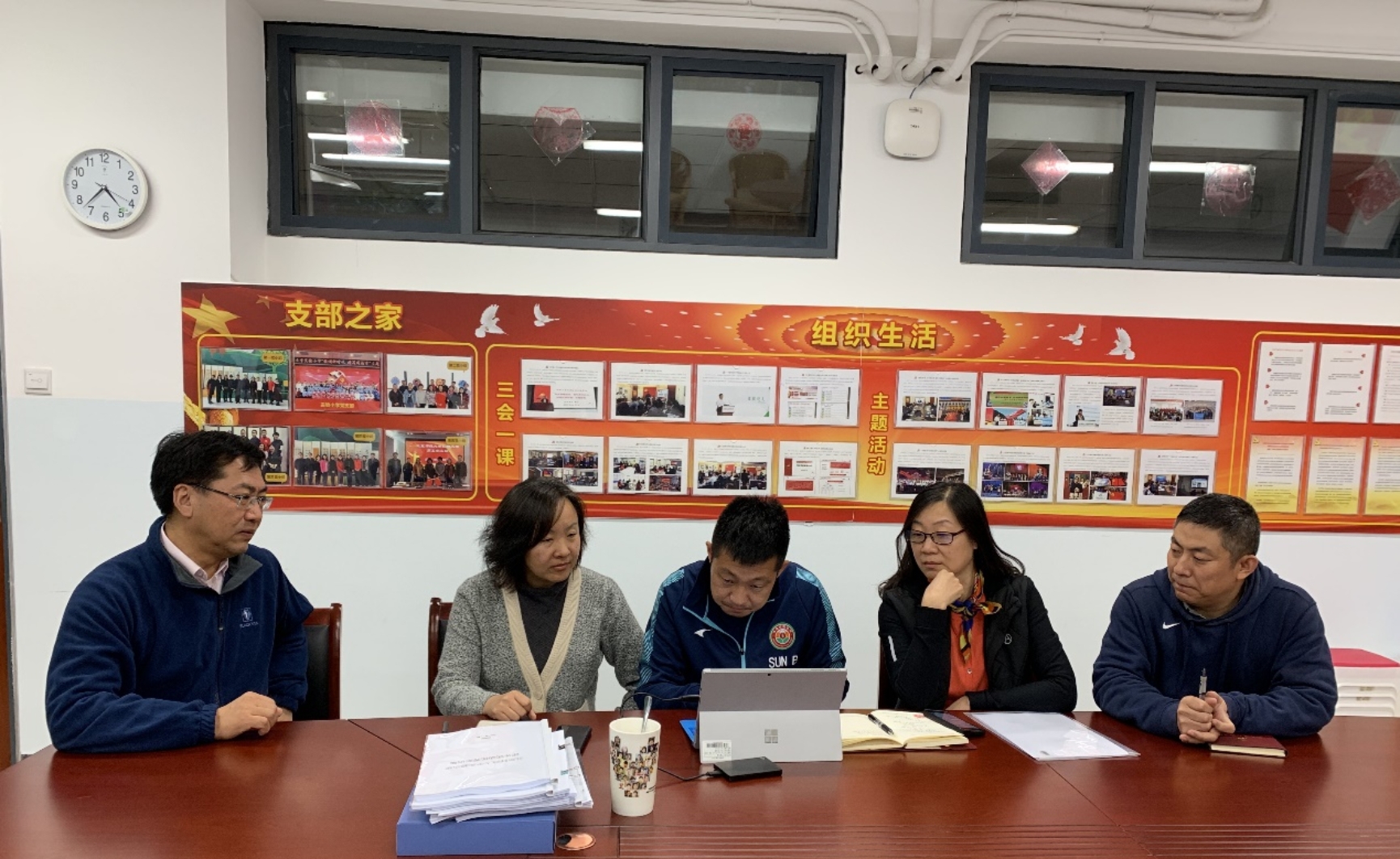 C:\Users\lenovo\AppData\Local\Temp\WeChat Files\675d839d7479bbc9e55b1bedc89cecf.jpg