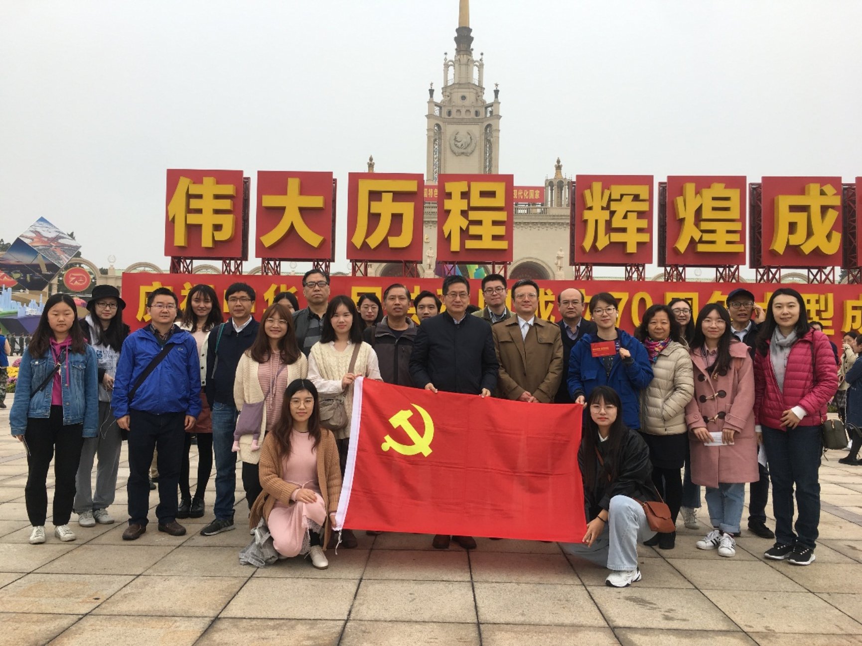 C:\Users\lenovo\AppData\Local\Temp\WeChat Files\1c3c117565cd9fbc05d50401ebc12db.jpg C:\Users\lenovo\AppData\Local\Temp\WeChat Files\1c3c117565cd9fbc05d50401ebc12db.jpg