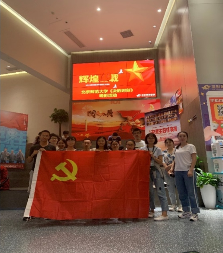 C:\Users\Z\AppData\Local\Temp\WeChat Files\b5512fd77037bda37c41a903c2bf195.jpg