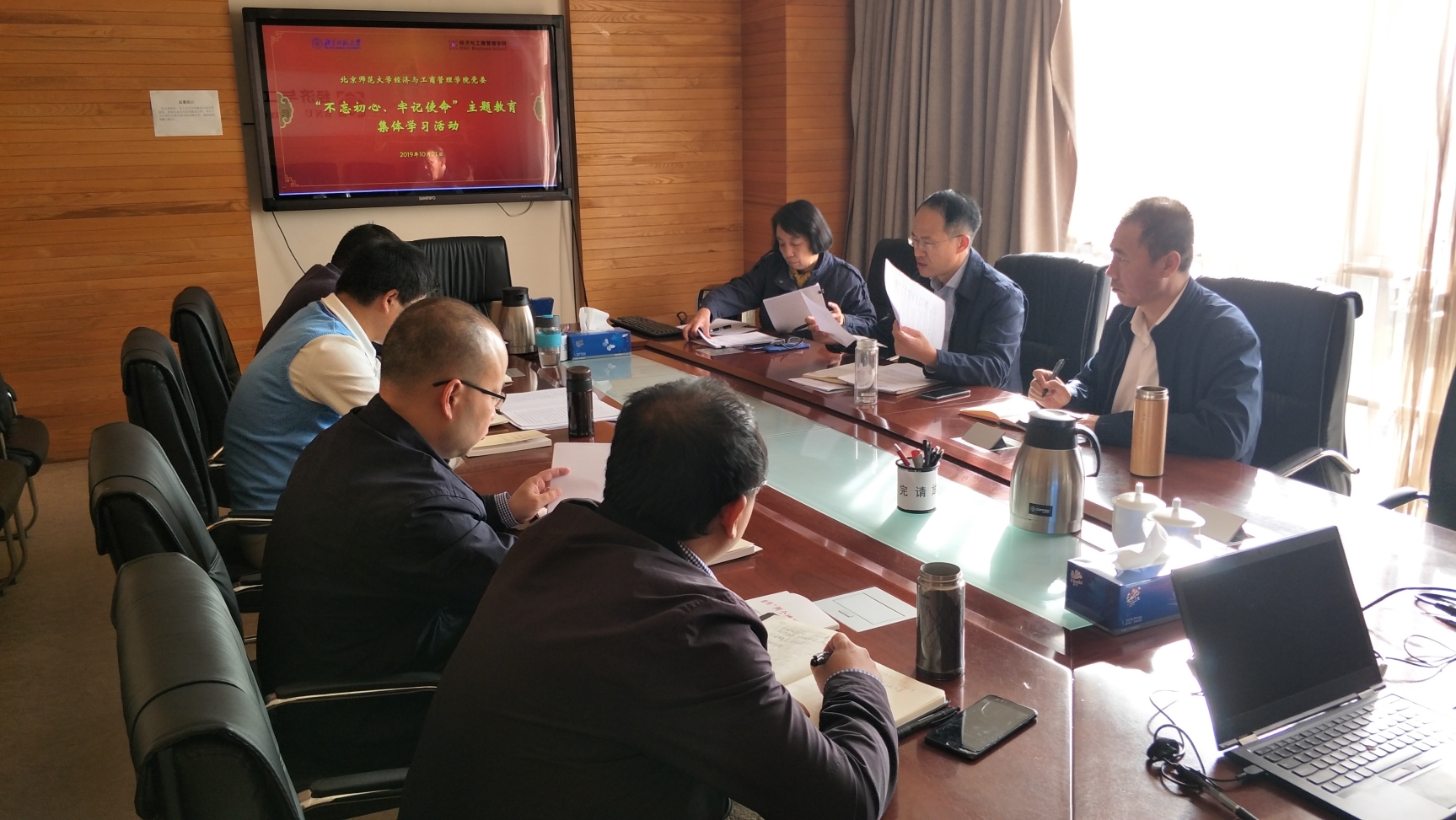 微信图片_20191021174020 微信图片_20191021174020