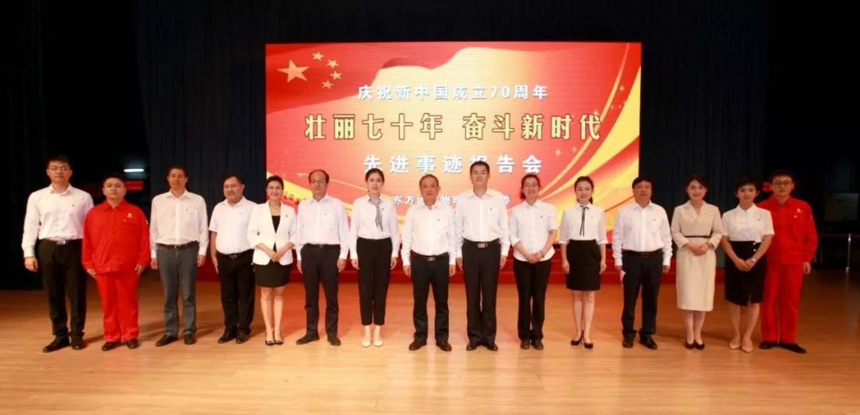 微信图片_20191014152110.jpg 微信图片_20191014152110.jpg