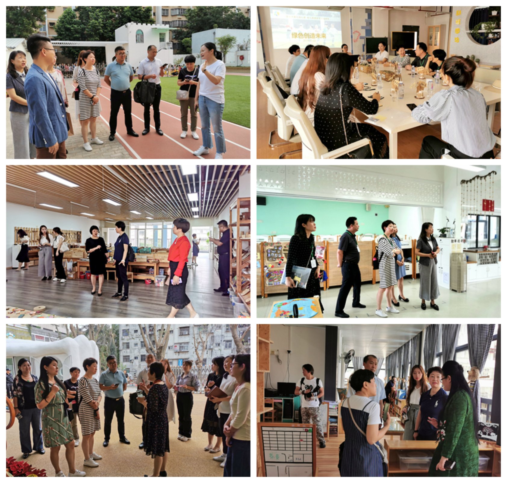 C:\Users\Administrator\Desktop\交流.jpg交流