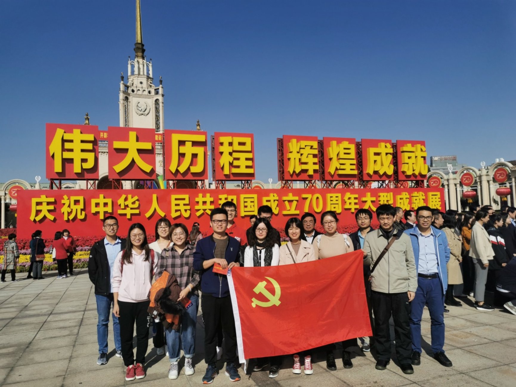 C:\Users\Lenovo\AppData\Local\Temp\WeChat Files\6285164afec861db524cff0612b1154.jpg C:\Users\Lenovo\AppData\Local\Temp\WeChat Files\6285164afec861db524cff0612b1154.jpg