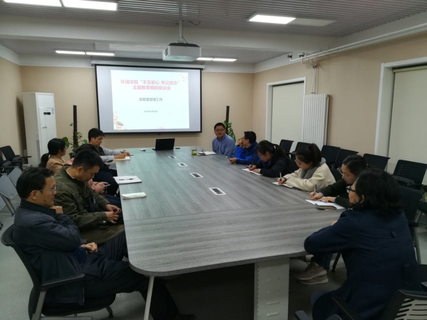 C:\Users\JXM\Desktop\实验室例会\2019.10.23\微信图片_2019102411161428.jpg