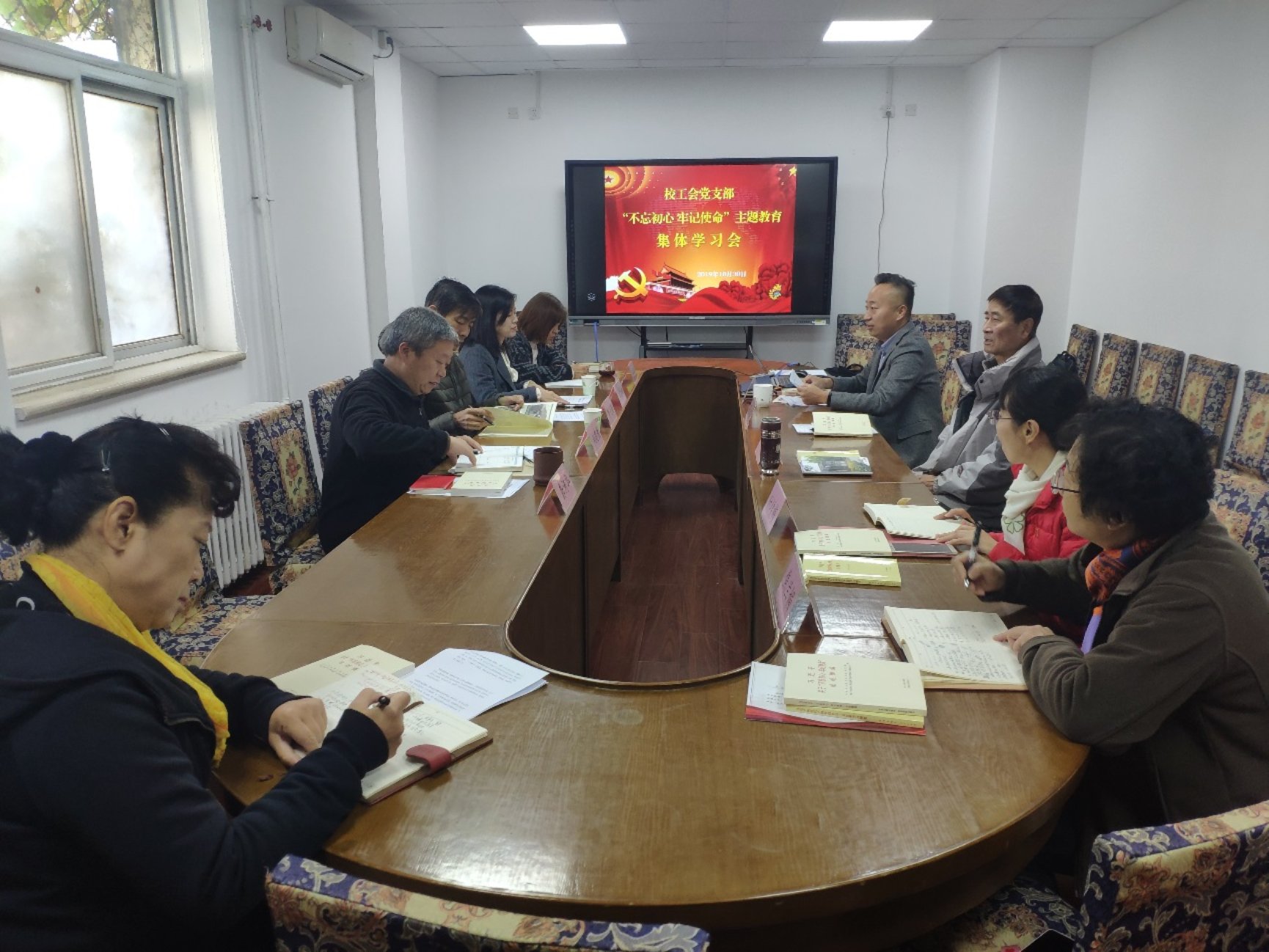 C:\Users\zhanglb\Desktop\支部学习照片20191030\微信图片_20191030140206.jpg